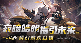 吴艳妮米栏秒